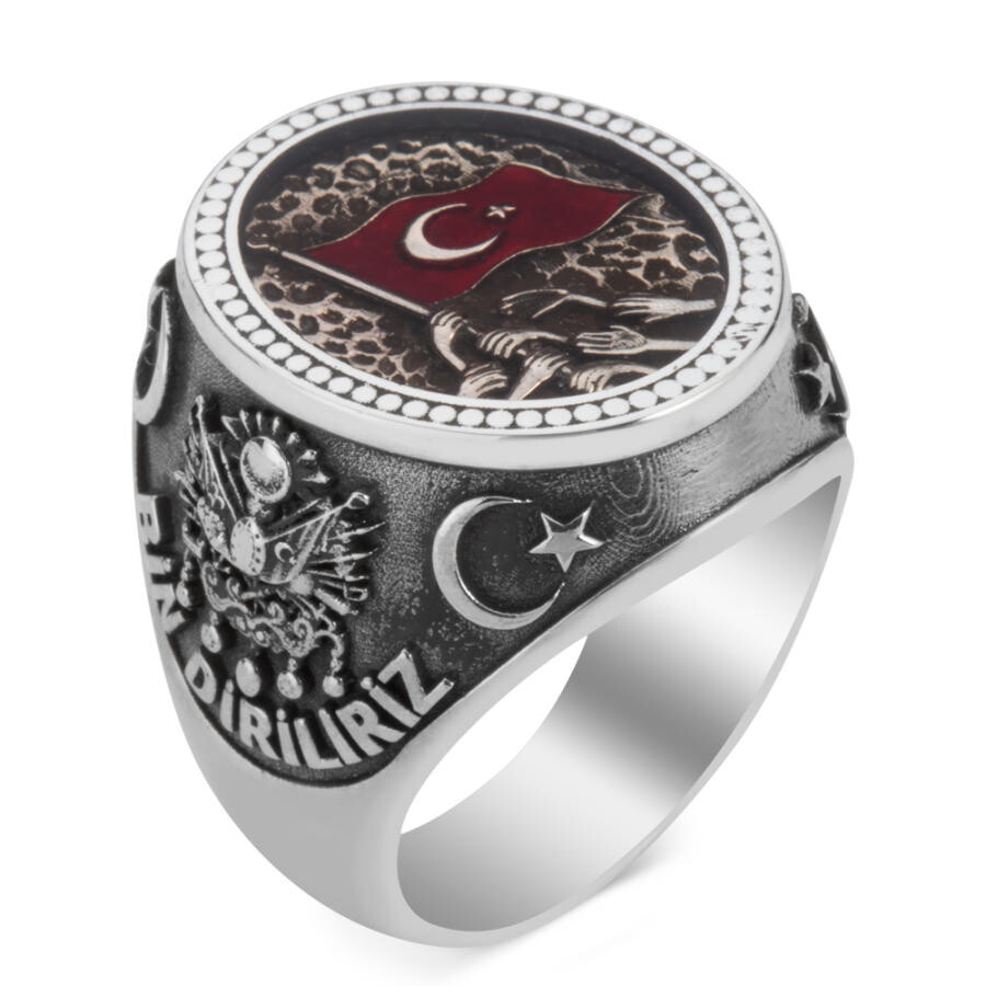 15 Temmuz Demokrasi ve Milli Birlik Günü