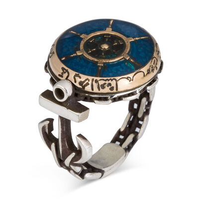 Admiral Model Rudder Anchor and Chain Motif Blue Enameled Silver Mens Ring - 1