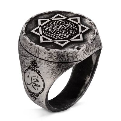 Alparslan Seljuk Octagonal Star Kelime-i Tevhid Tumbled Silver Men's Ring - 3