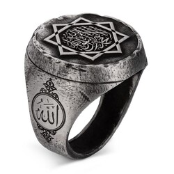 Alparslan Seljuk Octagonal Star Kelime-i Tevhid Tumbled Silver Men's Ring - 2