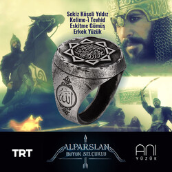 Alparslan Seljuk Octagonal Star Kelime-i Tevhid Tumbled Silver Men's Ring - 1