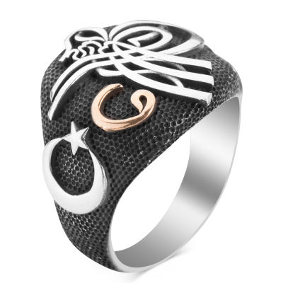 Alperen Silver Ring With Moon Star Monogram Vav - 1