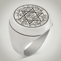 B Series Round Design Simple Mens Seal Solomon Ring - 7