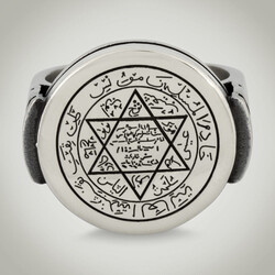 B Series Seal Solomon Mens Ring - 2