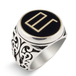 Bayındır Boyu Motifli Siyah Mineli Yüzük - Anı Yüzük