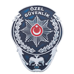 Beyaz Renk Özel Güvenlik Cüzdan Rozeti - 1