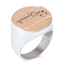 Bir Zamanlar Cukurova Silver Fekeli Ring - 2