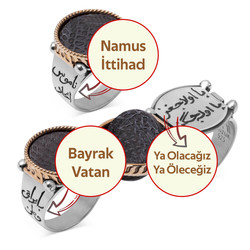 Çift Taraflı Jandarma Yüzüğü (Jandarma Şuası - Jandarma Arması) - 8