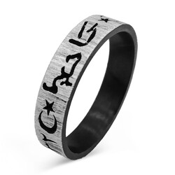 Cihadiye 1332 Yüzüğü 925 Ayar Gümüş - Anı Yüzük