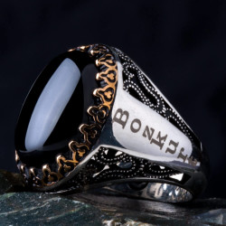 Customizable Silver Mens Ring with Black Onyx Stone - 6
