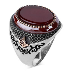 Dark Burgundy Agate Stone Silver Men's Ring with Tughra on sides - 1
