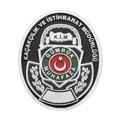 Gümrük Muhafaza Kaçakçılık Cüzdan Rozeti - 1