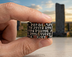 Kadim Yazıt Yüzüğü (Göktürkçe Orhun Yazıtı) - 2