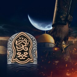 Kudüs Fatihi Selahaddin Eyyubi Dizisi Orijinal Zihgiri - Anı Yüzük