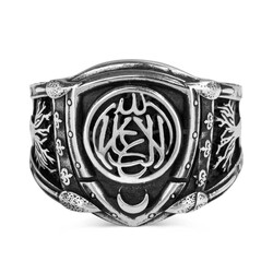 La Galibe Illallah Written Tree of Life Motif Sterling Silver Men's Ring - 2