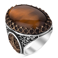 Large Silver Tughra Mens Ring with Tigereye Stone - 1