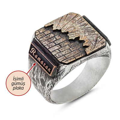 New Life Themed Without Stone 925 Sterling Silver Customizable Mens Ring Plate - 2