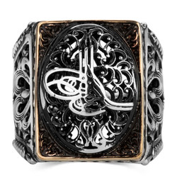 Osmanlı Tuğrası Figürlü Taşsız Gümüş Erkek Yüzüğü - 2