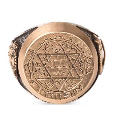 Ottoman Coat of Arms and Moon Star Seal of Solomon Ring - 3