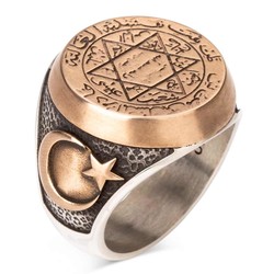 Ottoman Coat of Arms and Moon Star Seal of Solomon Ring - 2