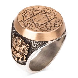 Ottoman Coat of Arms and Moon Star Seal of Solomon Ring 