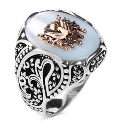 Ottoman Coat of Arms Mother of White Pearl Stone Silver Ring - 1