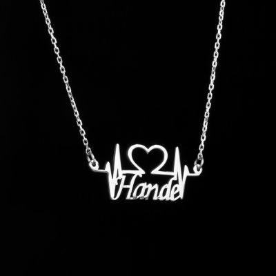 Personalized Womens Heart Silver Necklace - 2