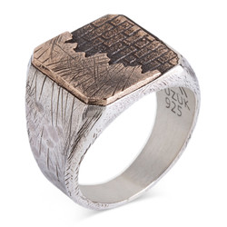 Reanimation Themed Sterling Silver Mens Ring - 2