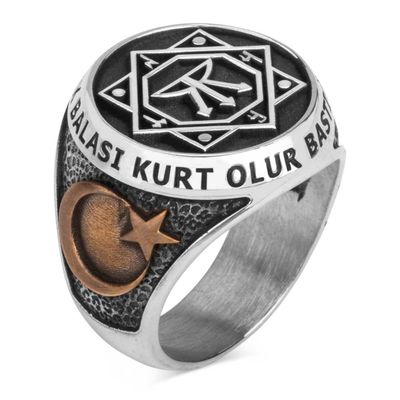 Seal of Oguz Kagan Silver Mens Ring - 2