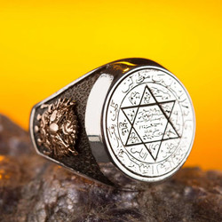 Seal of Solomon Ring with Ottoman Crest - 1