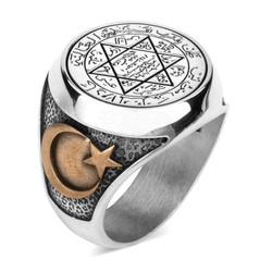 Seal of Solomon Ring with Ottoman Crest - 2