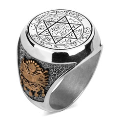 Seal of Solomon Ring with Ottoman Crest - 3