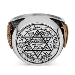 Seal of Solomon Ring with Ottoman Crest - 4