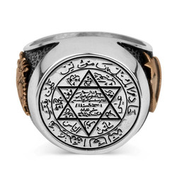 Seal of Solomon Ring with Ottoman Crest - 4