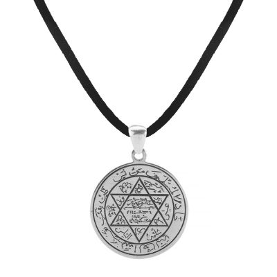 Seal of Solomon Silver Mens Necklace Silver Colored - 1