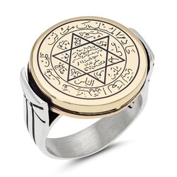 Seal of Solomon Silver Mens Ring Blue Laser 