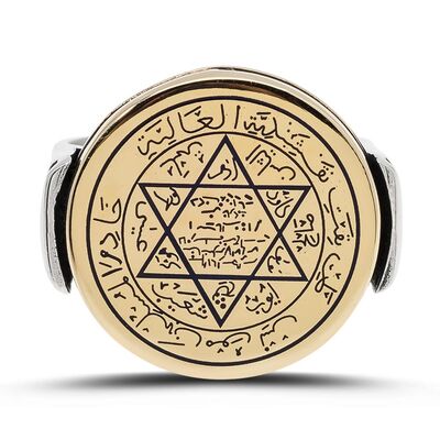 Seal of Solomon Silver Mens Ring Blue Laser - 2