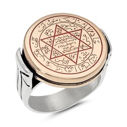 Seal of Solomon Silver Mens Ring with Red Laser 