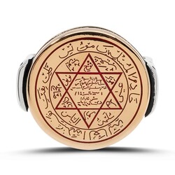 Seal of Solomon Silver Mens Ring with Red Laser - 2