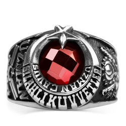 Silahlı Kuvvetler Uzman Çavuş Kabartmalı Asker Yüzüğü - Anı Yüzük