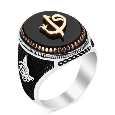 Silver Arabic E-V Mens Ring with Black Onyx Stonework - 1