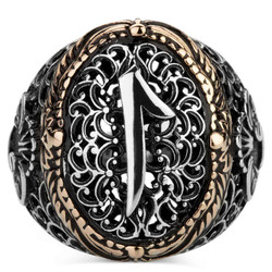 Silver Arabic Letter E Mens Ring with Wav Design - 2