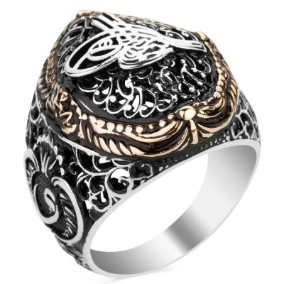 Silver Arabic Letter V Mens Ring with Ottoman Tughra Design - 1