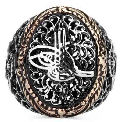 Silver Arabic Letter V Mens Ring with Ottoman Tughra Design - 2