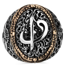 Silver Arabic Letters E & V Mens Ring with Wav Design - 2