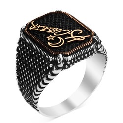 Silver Ataturk Signature Mens Ring with Crescent Star - 2