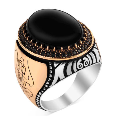 Silver God Give Me Peace Engraved Ring with Black Onyx Stone - 1