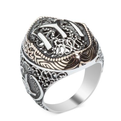 Silver Kai Tribe Ring - 2