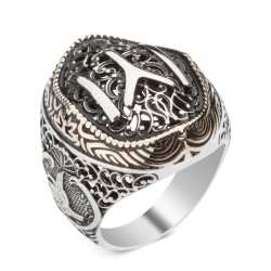 Silver Kai Tribe Ring - 1