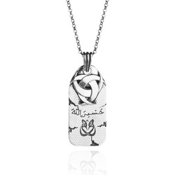 Silver Mens Necklace with Hoopoe and Teskilati Mahsusa Symbol - 1